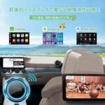 CarPlay AI Box Adapter, Android 13.0, CarPlay AI Box - Image 2